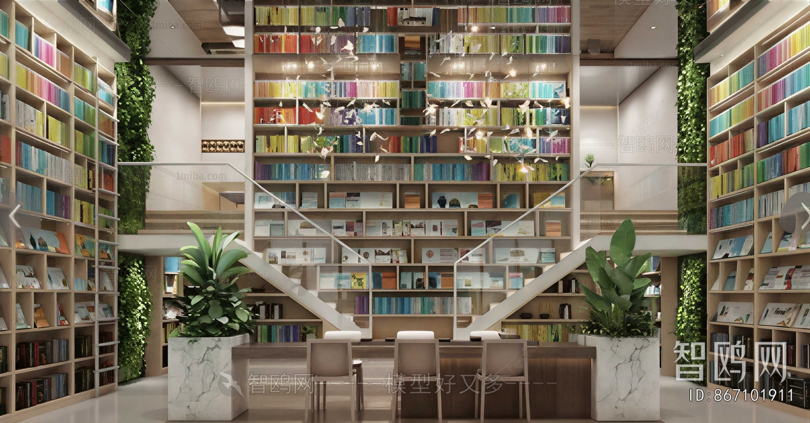 Modern Bookstore Book Bar