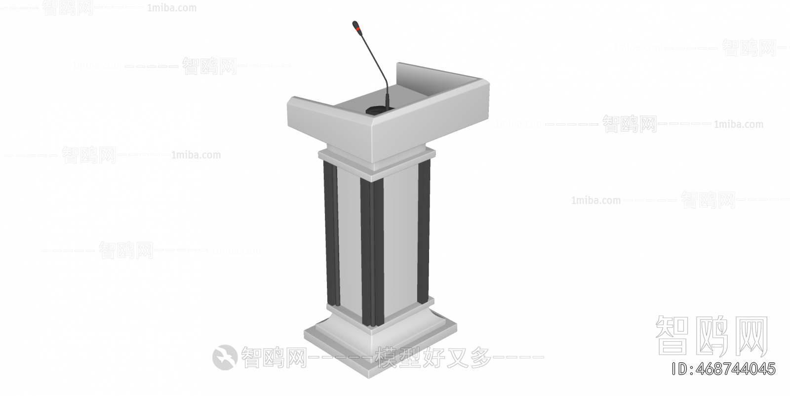 Modern Rostrum/Lecture Table