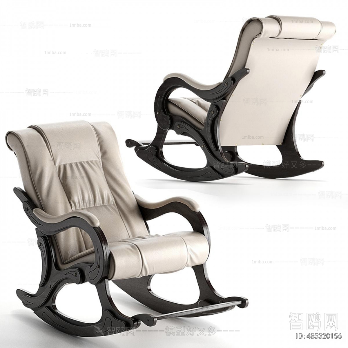Modern Rocking Chair