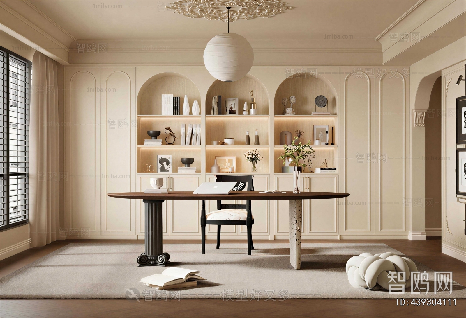 French Style Study Space