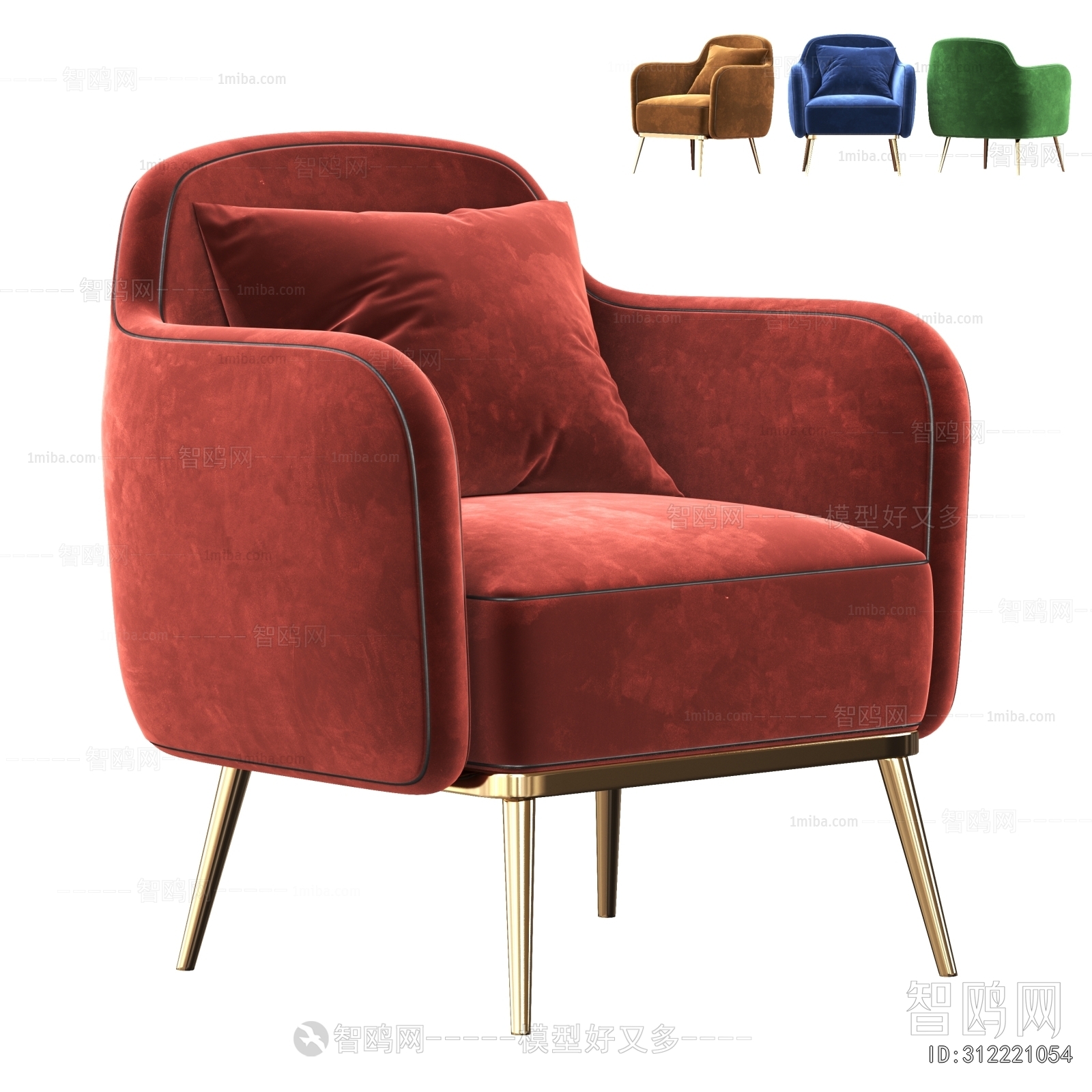 Modern Single Sofa