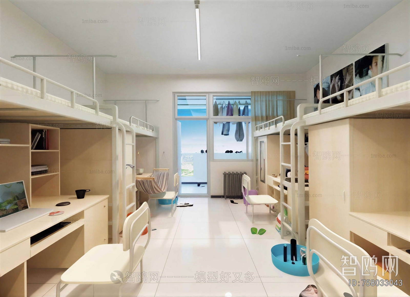 Modern Dormitory