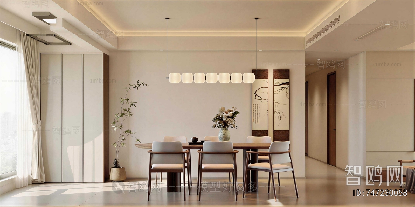 New Chinese Style Dining Room