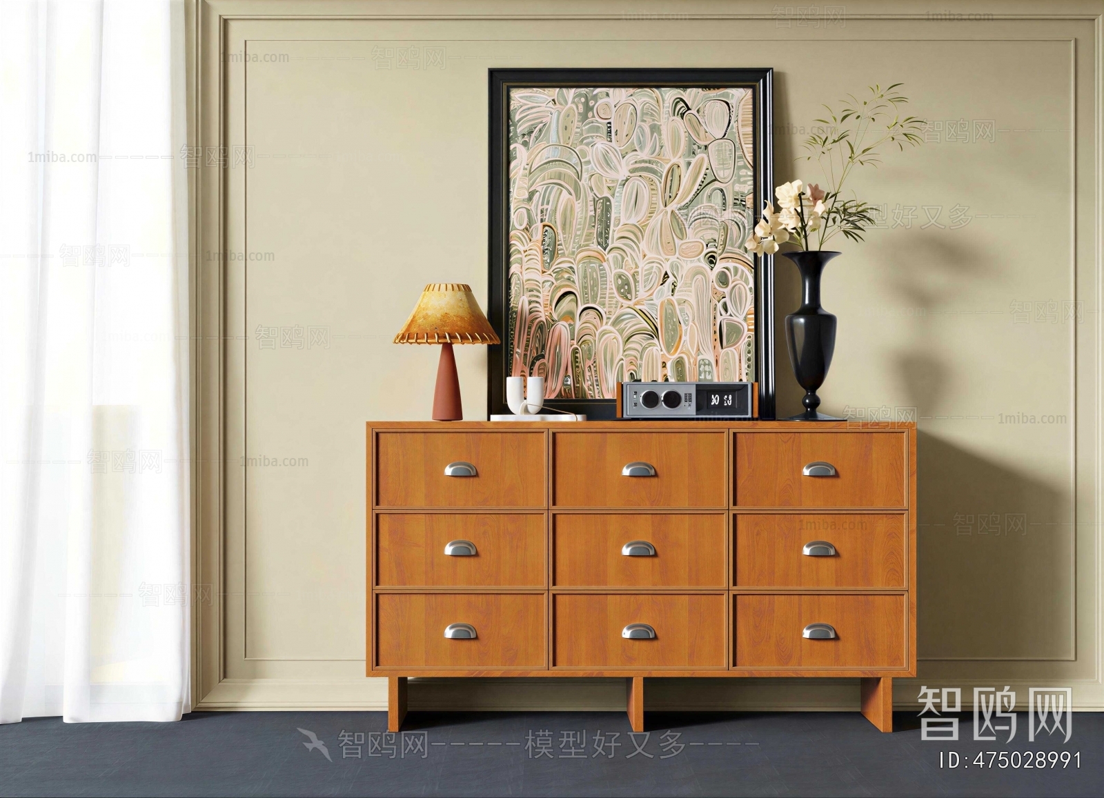 Modern Chest Of Drawers