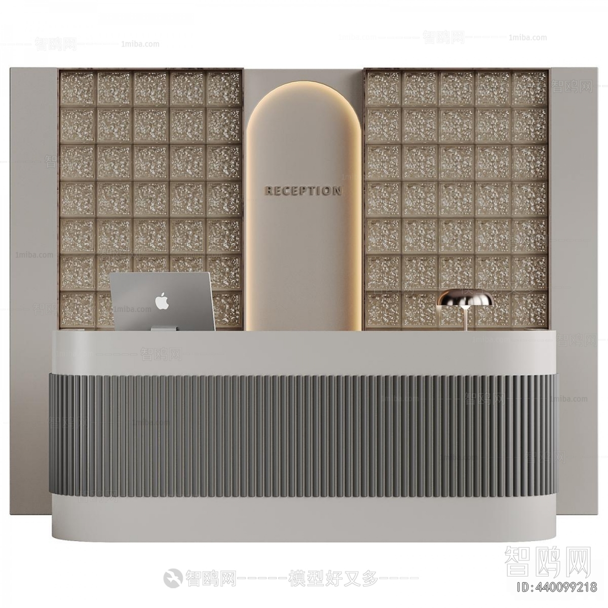 Modern Reception Desk