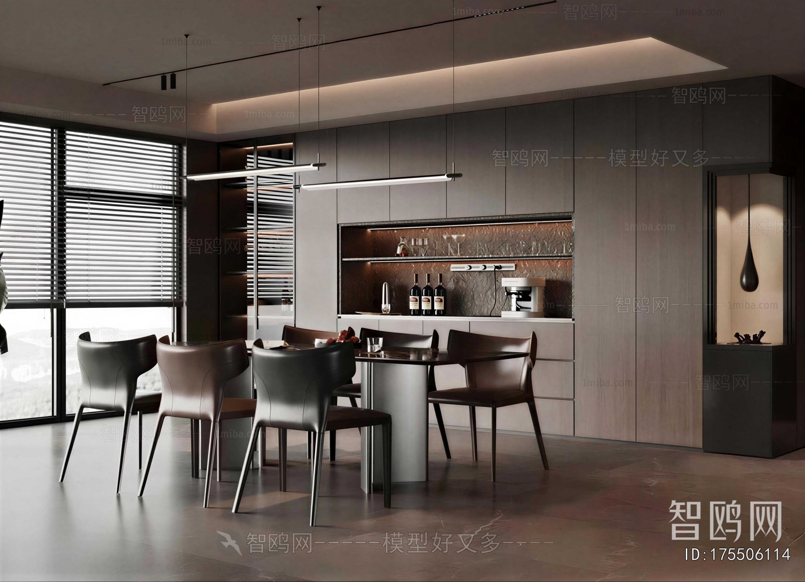 Modern Dining Room