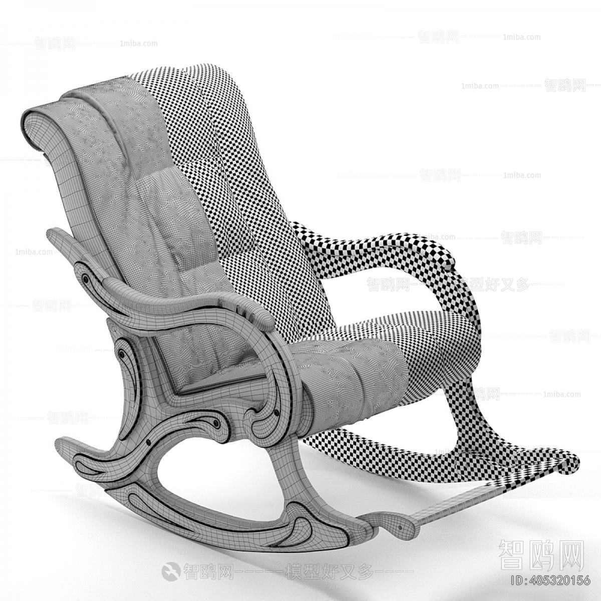 Modern Rocking Chair