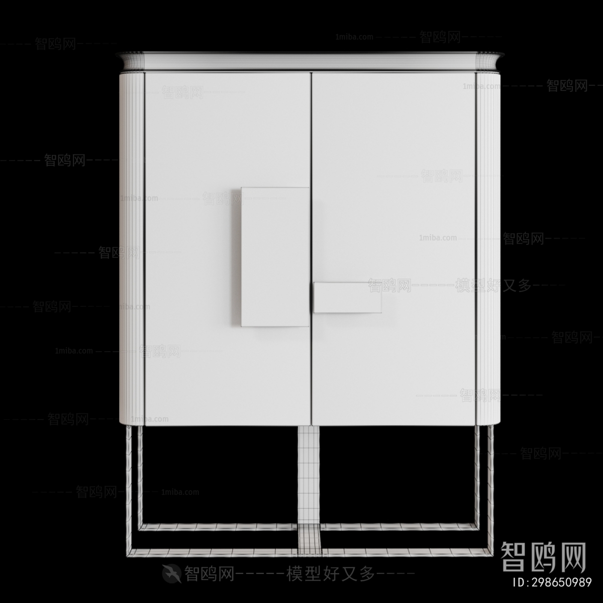 Modern Side Cabinet