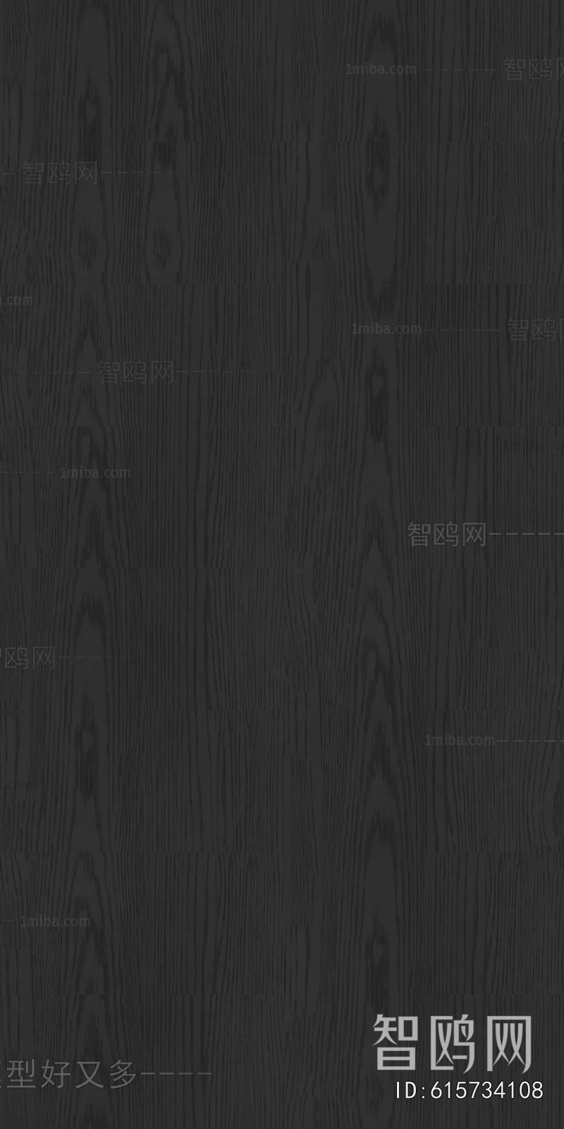 Wood Texture