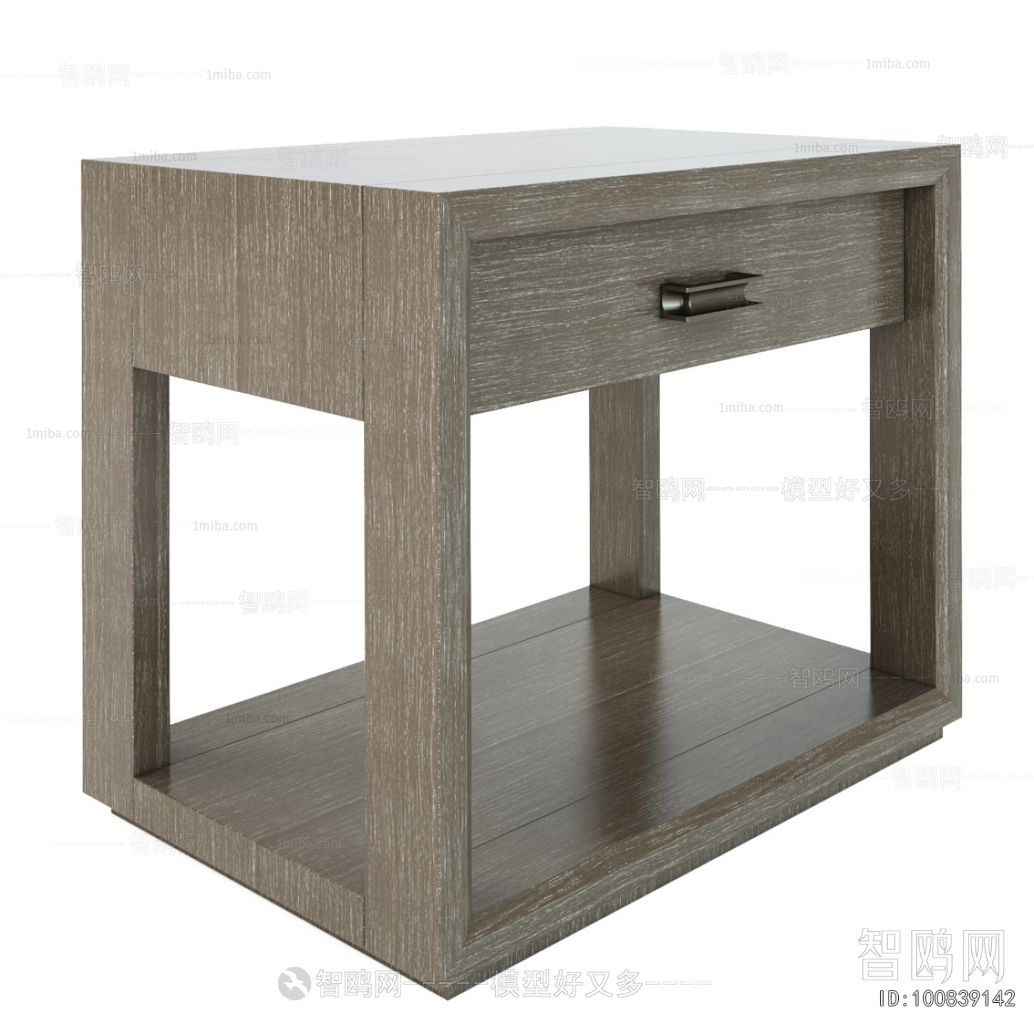 Modern Bedside Cupboard