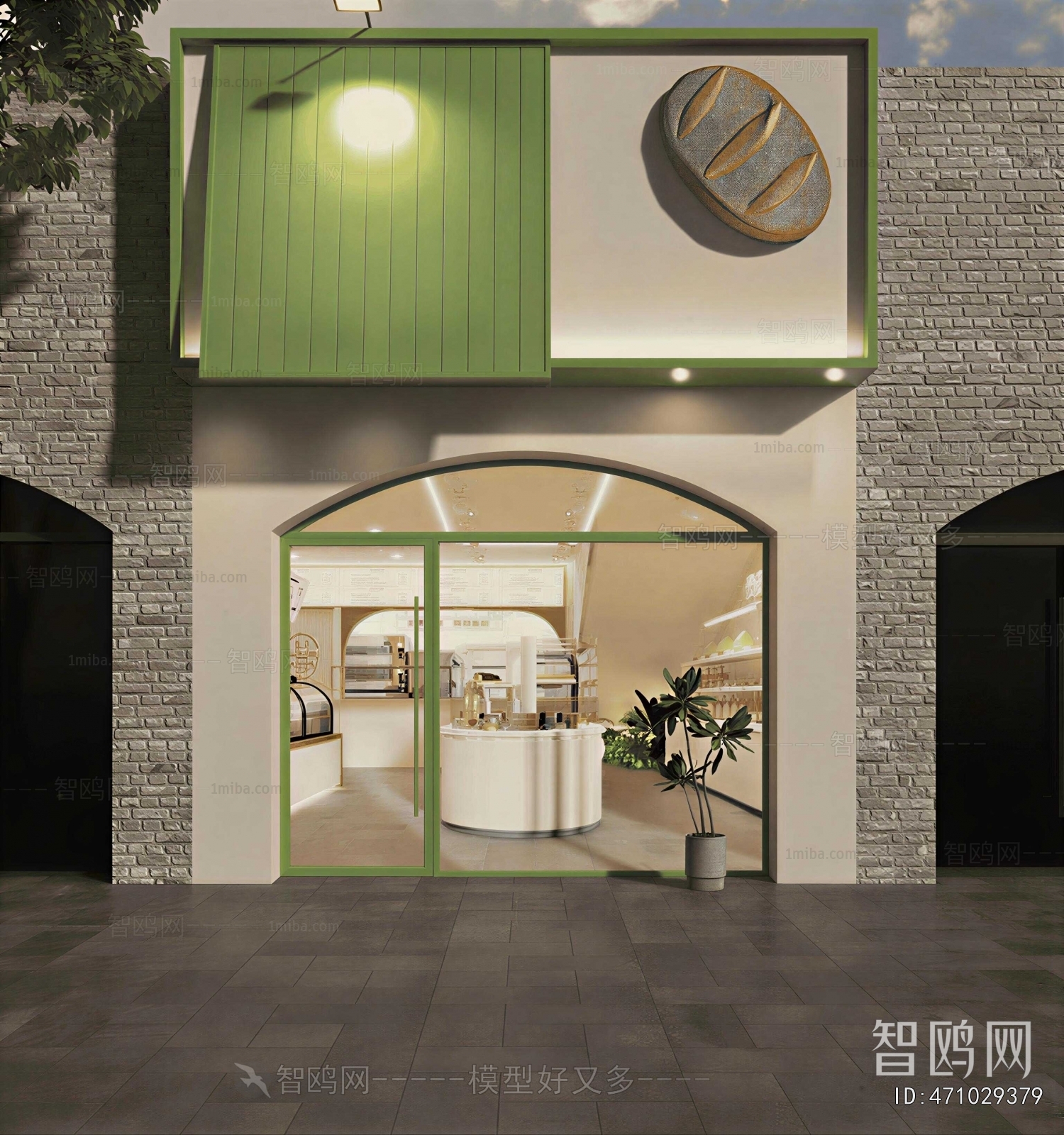 Modern Facade Element