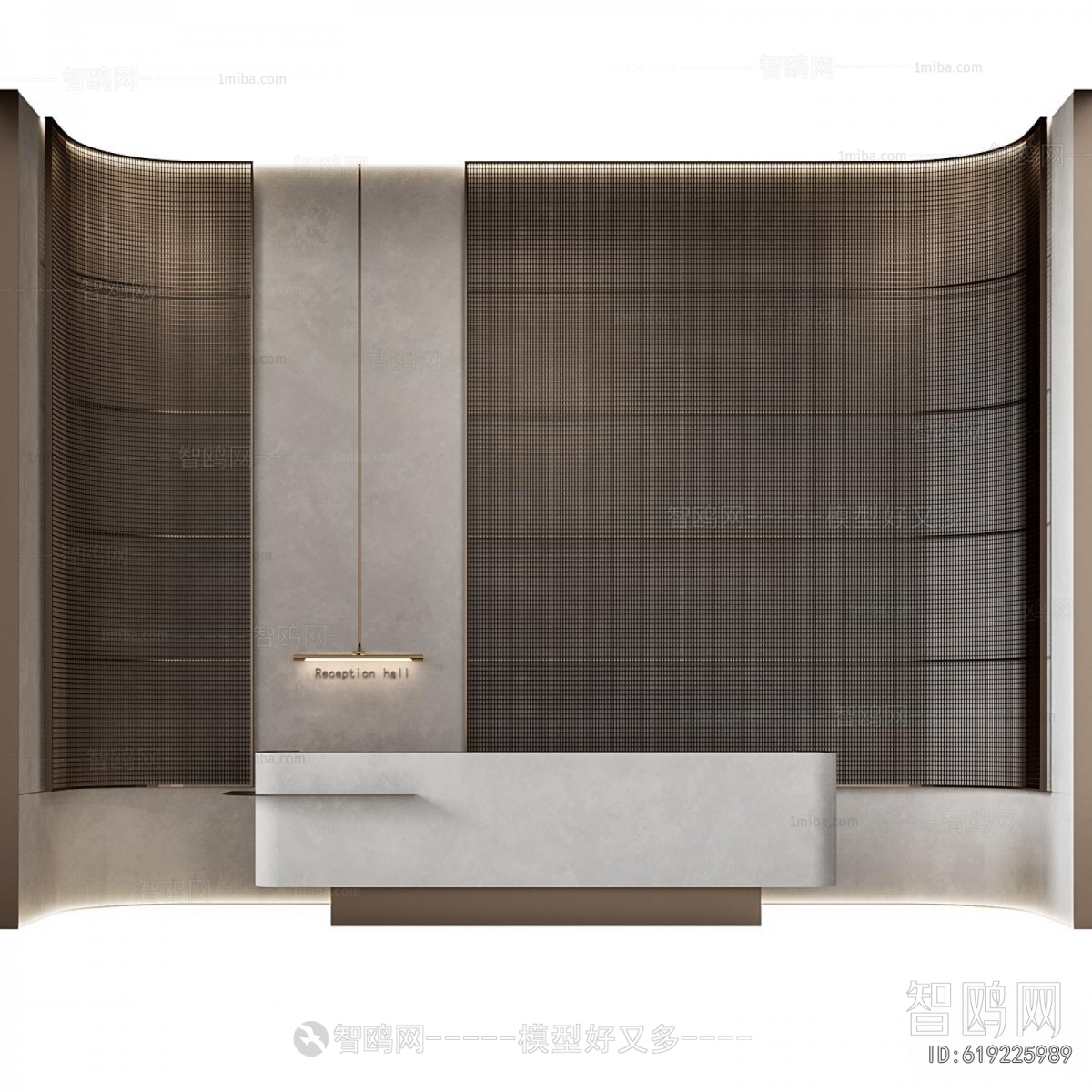 Modern Reception Desk