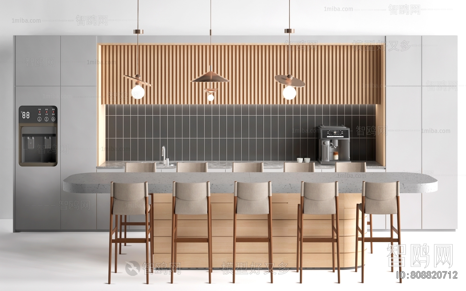 Modern Counter Bar