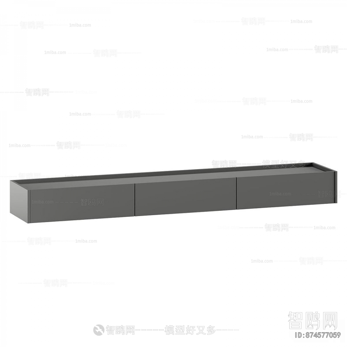 Modern TV Cabinet