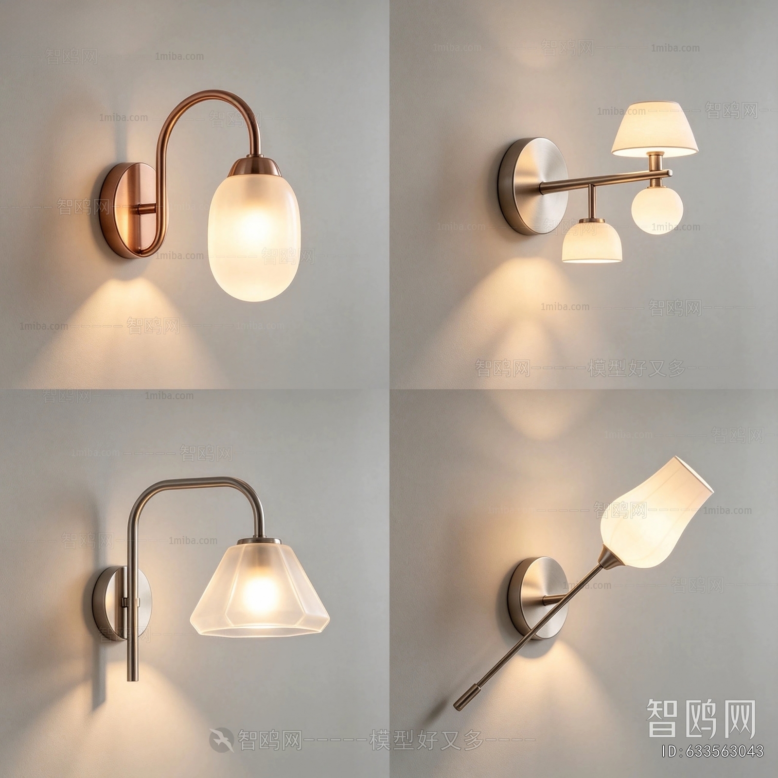 Modern Wall Lamp