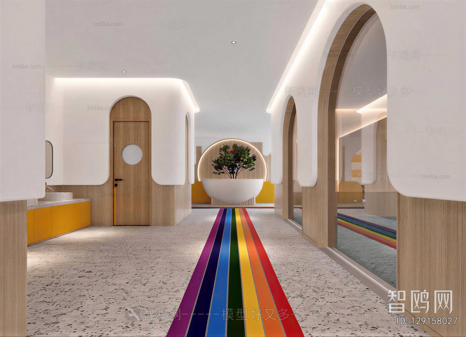 Modern Children's Kindergarten