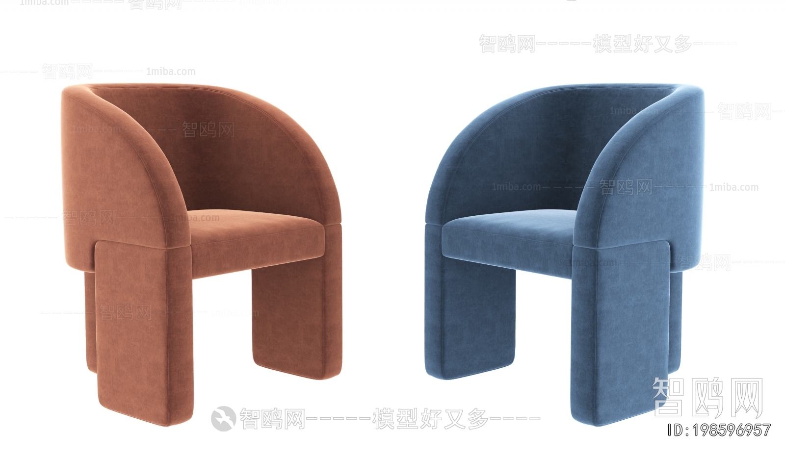 Modern Lounge Chair