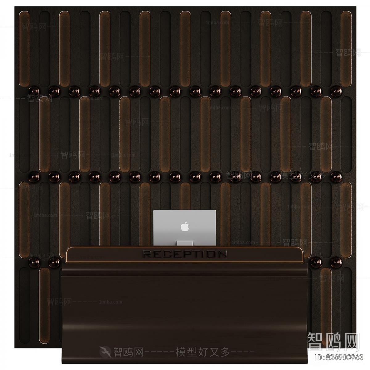 Modern Reception Desk