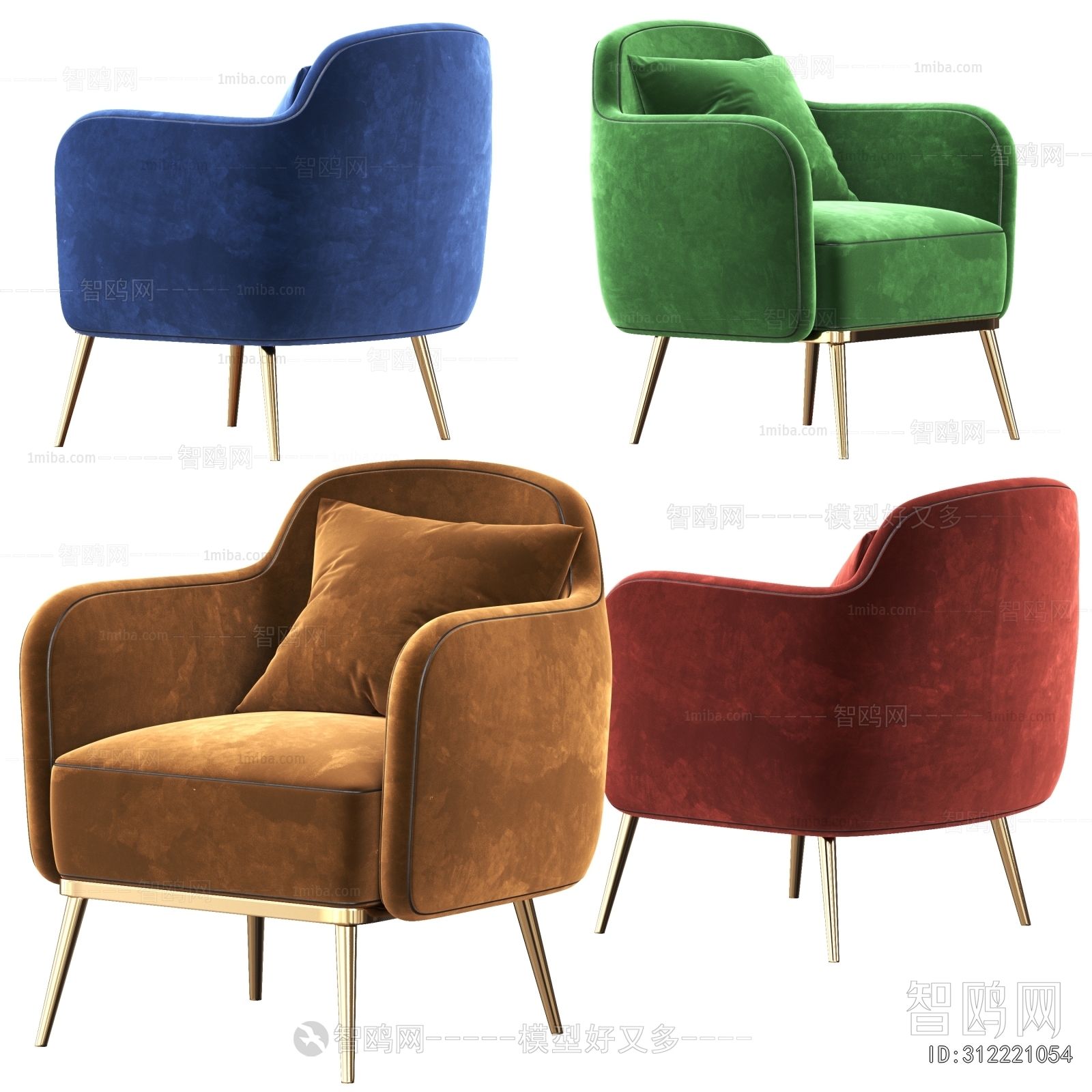 Modern Single Sofa