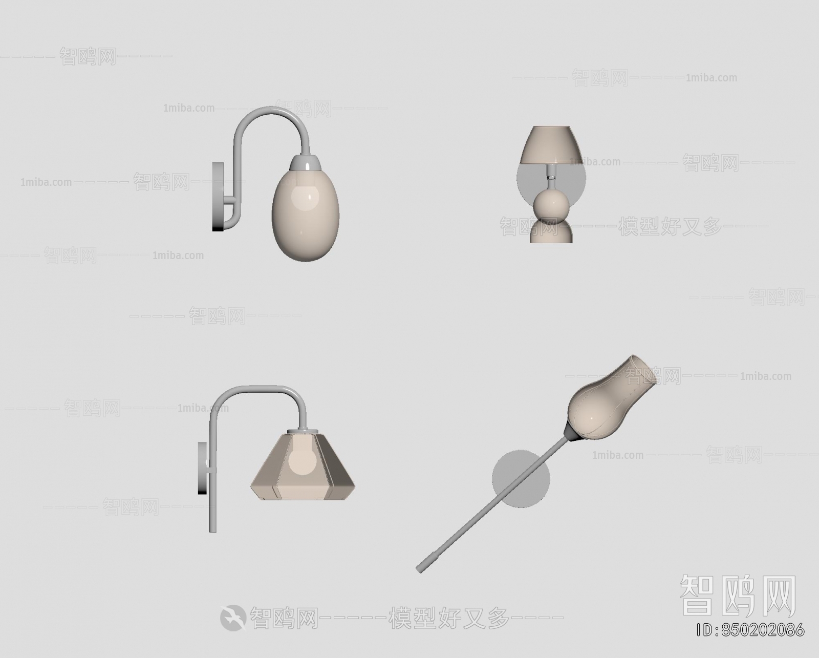 Modern Wall Lamp