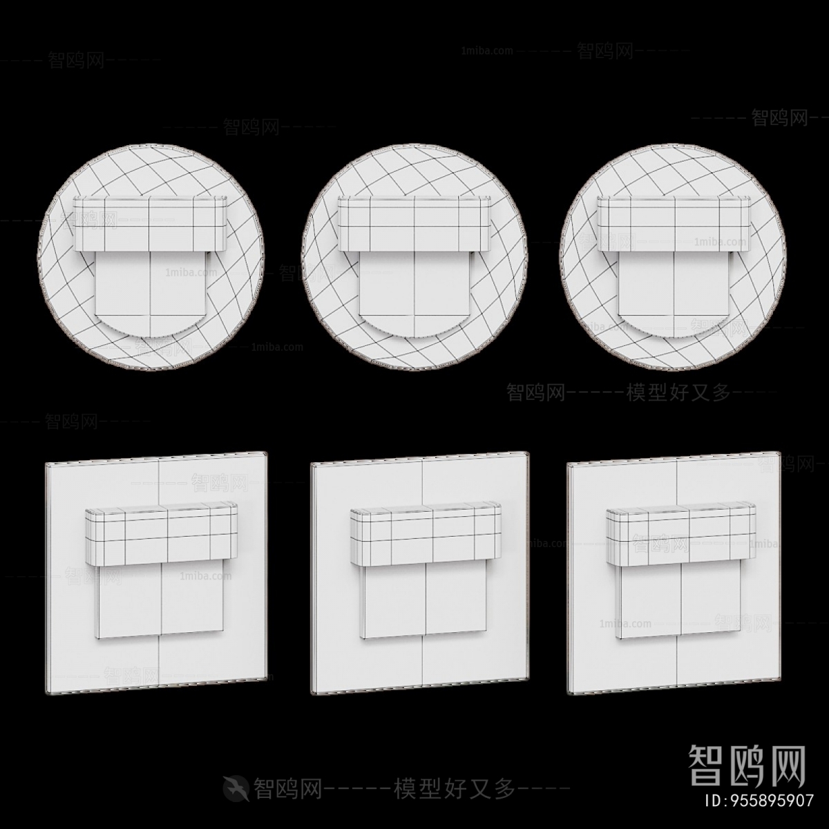 Modern Wall Lamp