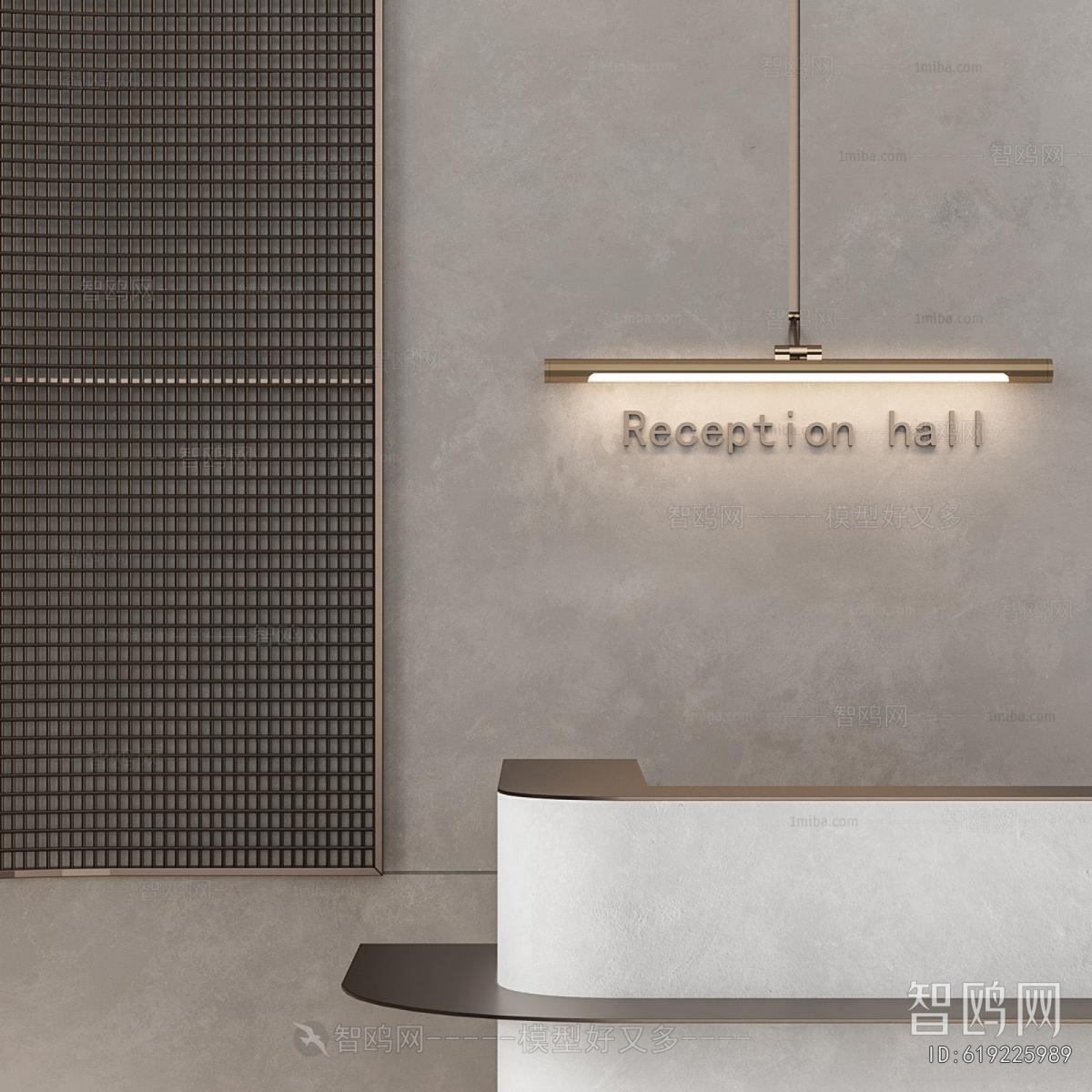 Modern Reception Desk