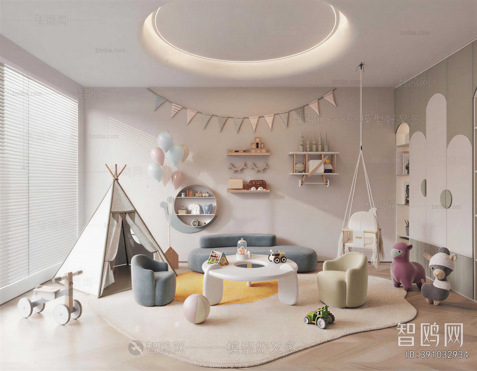 Modern Children's Room Activity Room