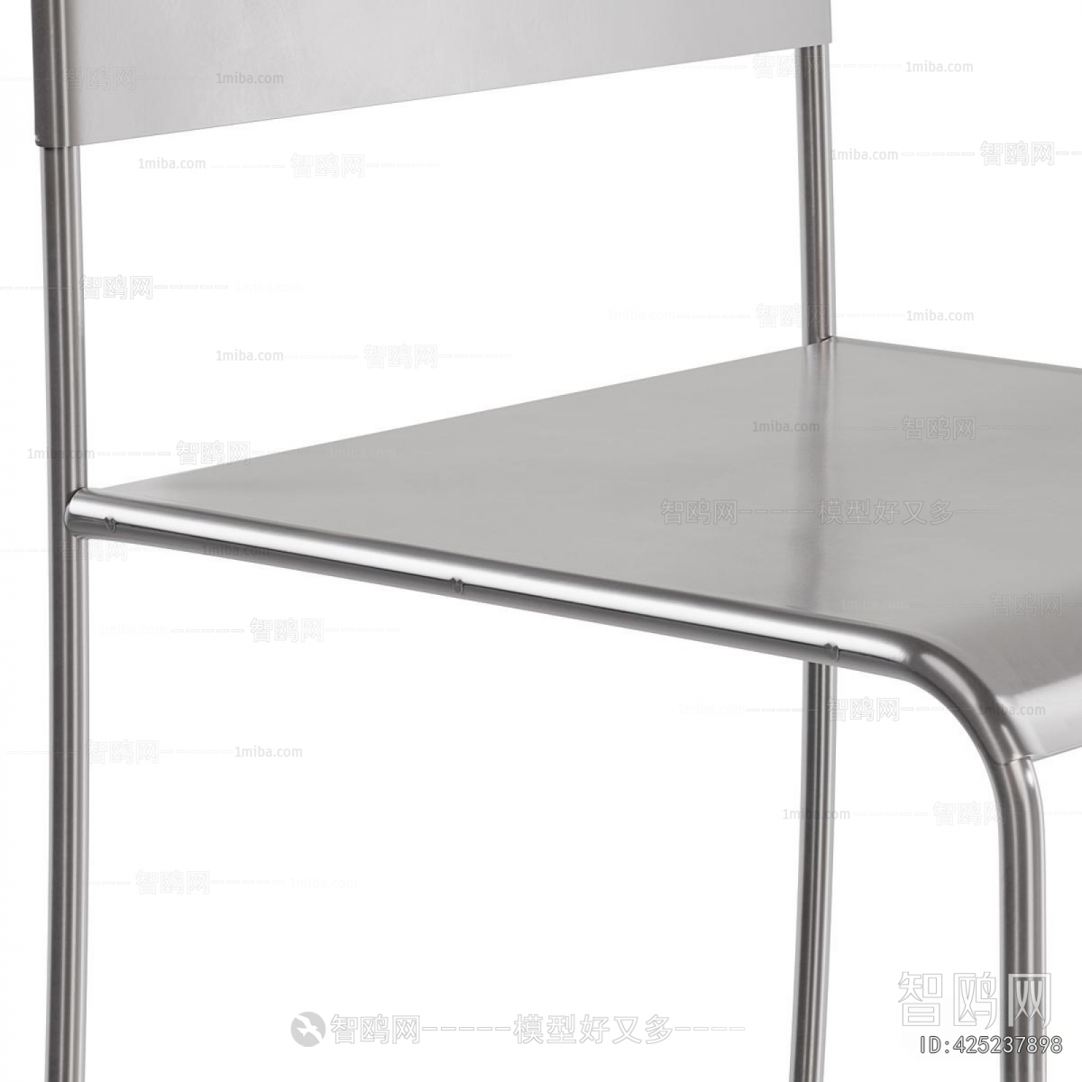 Modern Dining Chair
