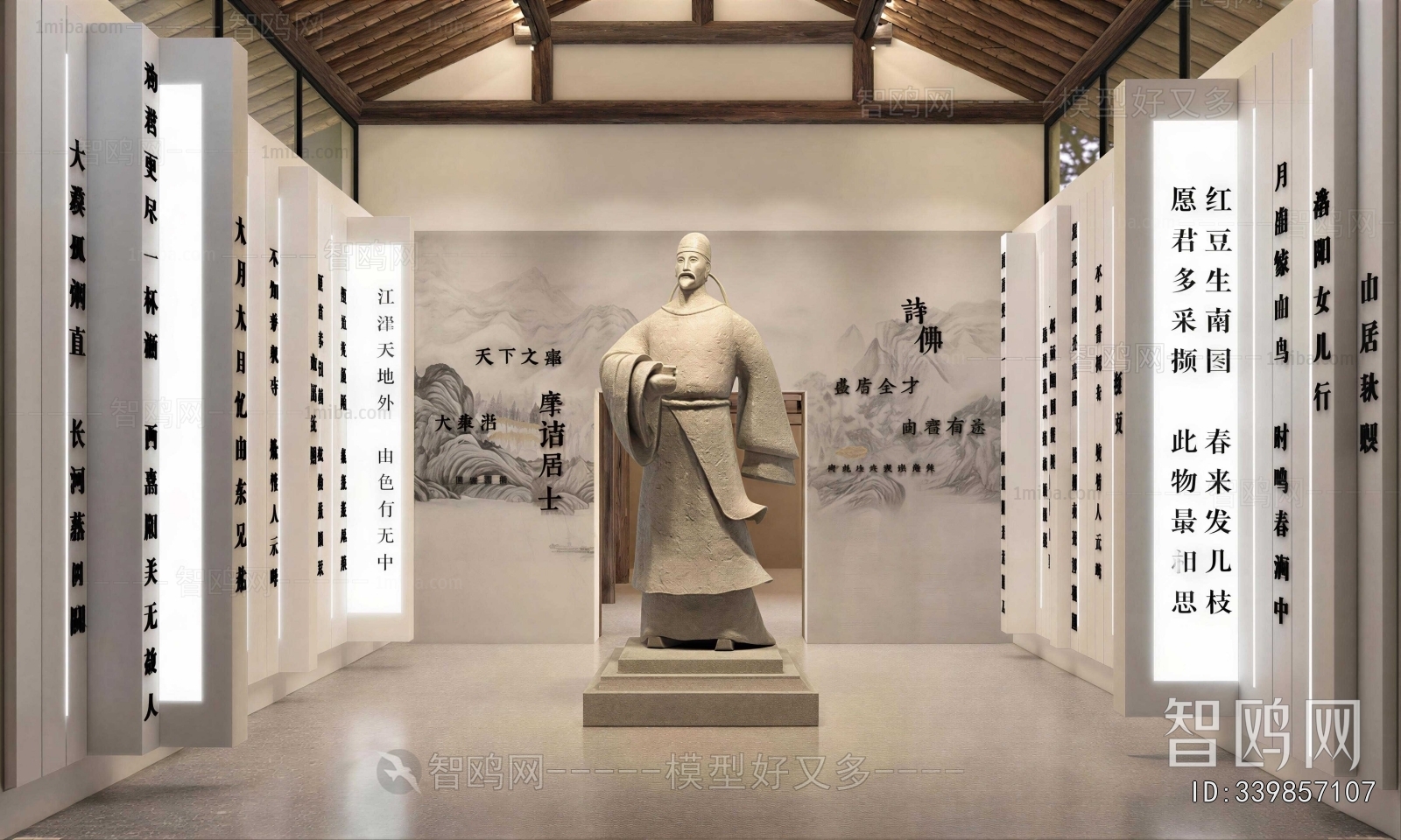 New Chinese Style Exhibition Hall