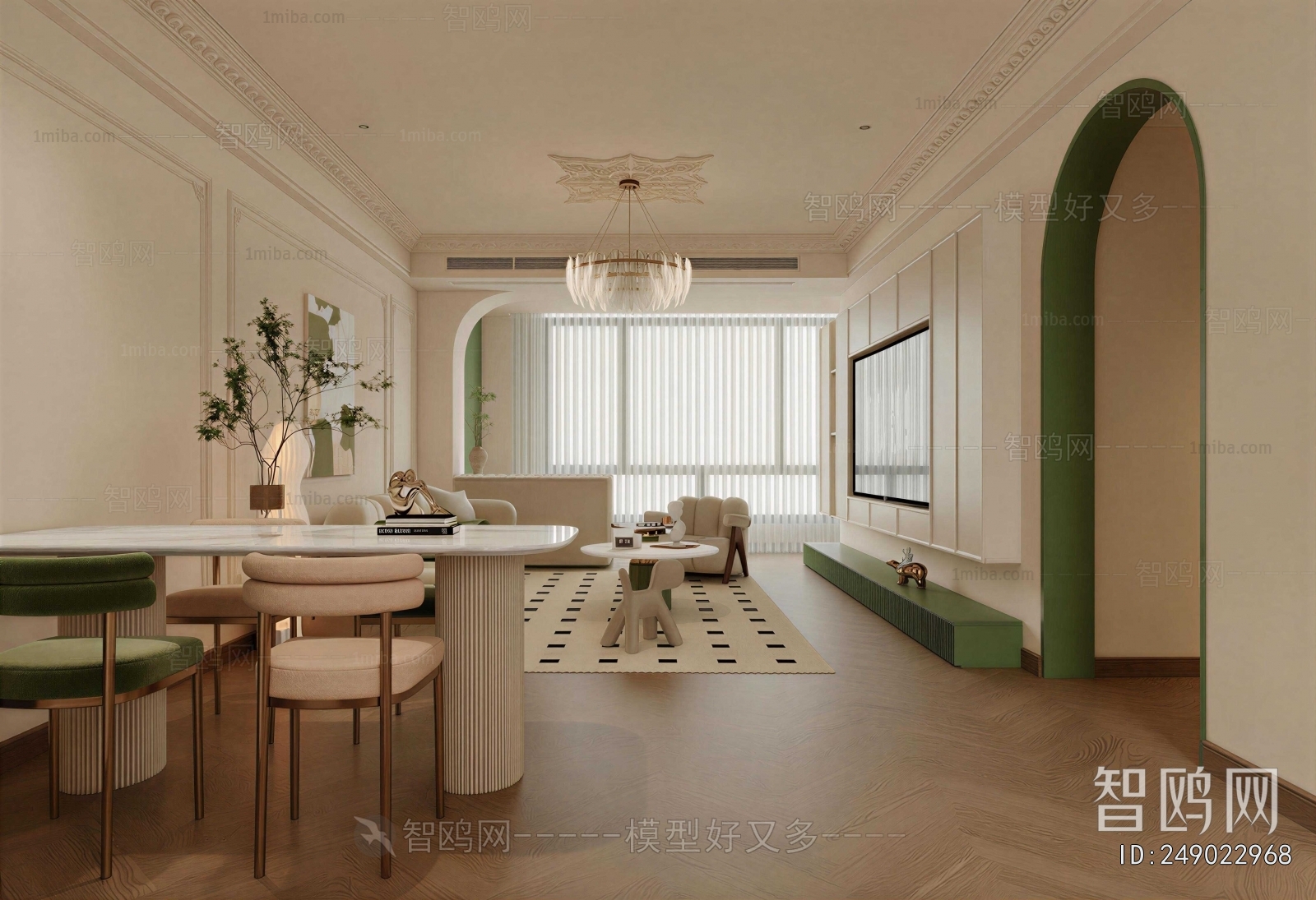 French Style Dining Room