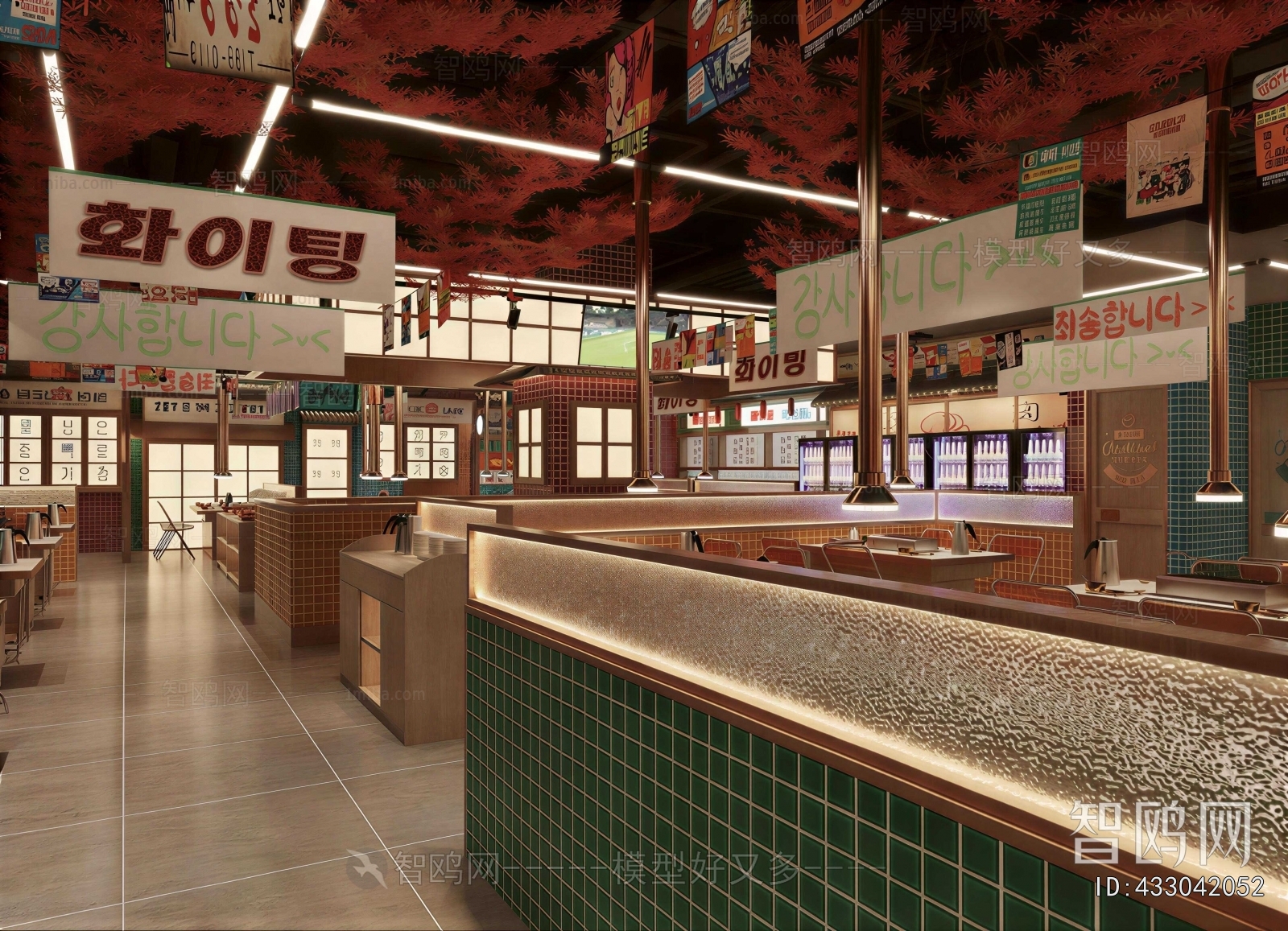 Retro Style Restaurant