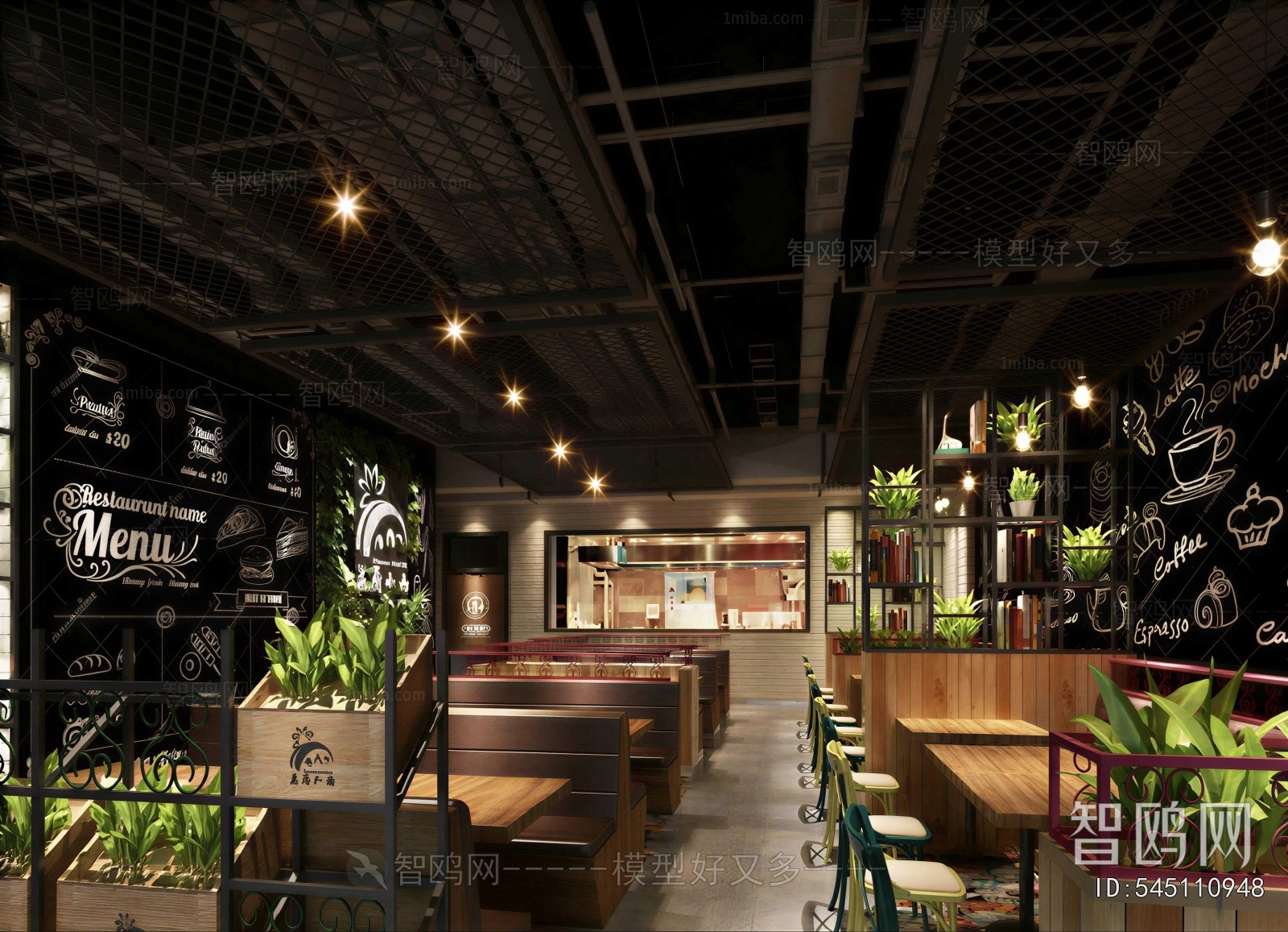 Industrial Style Cafe