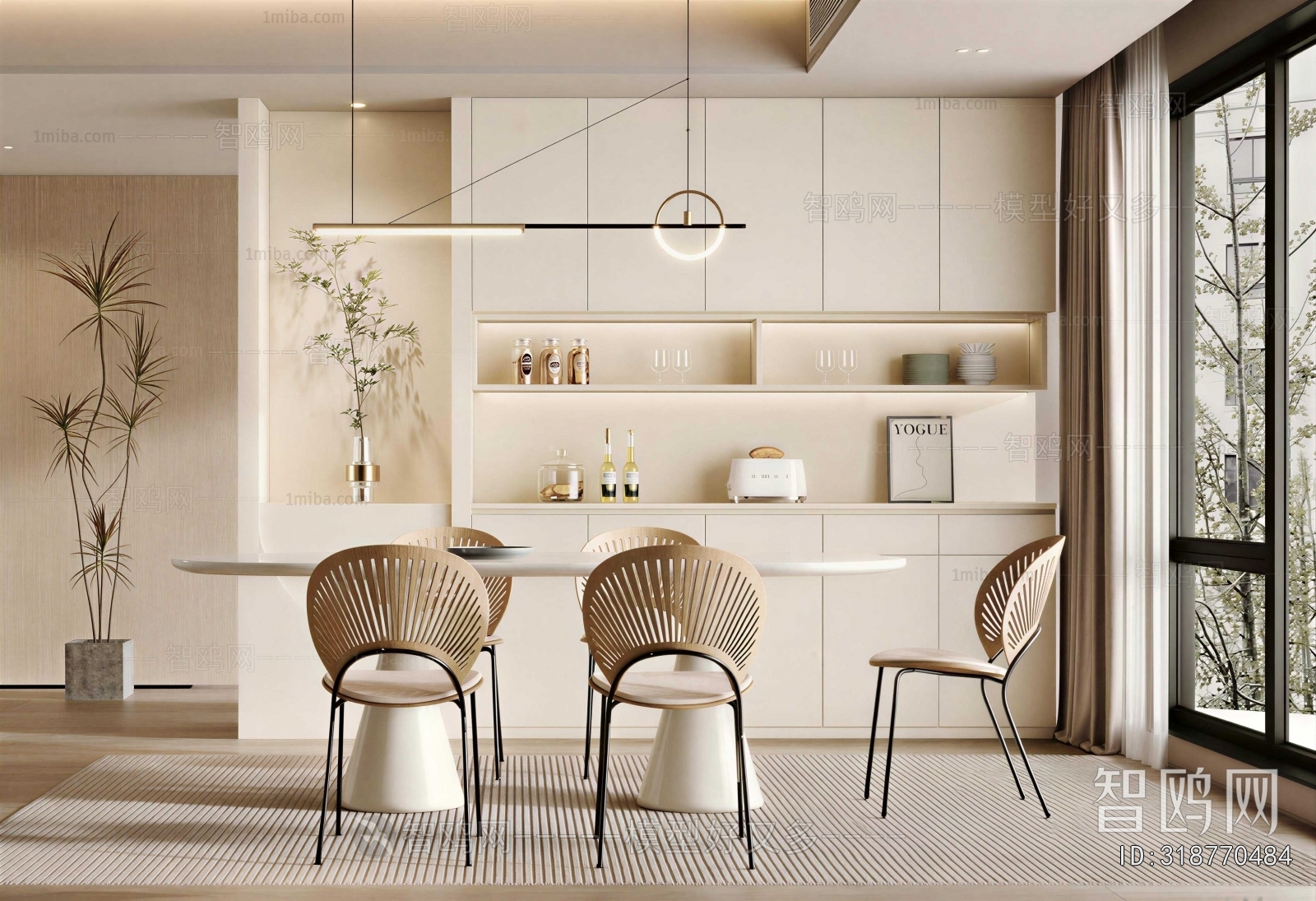 Modern Dining Room
