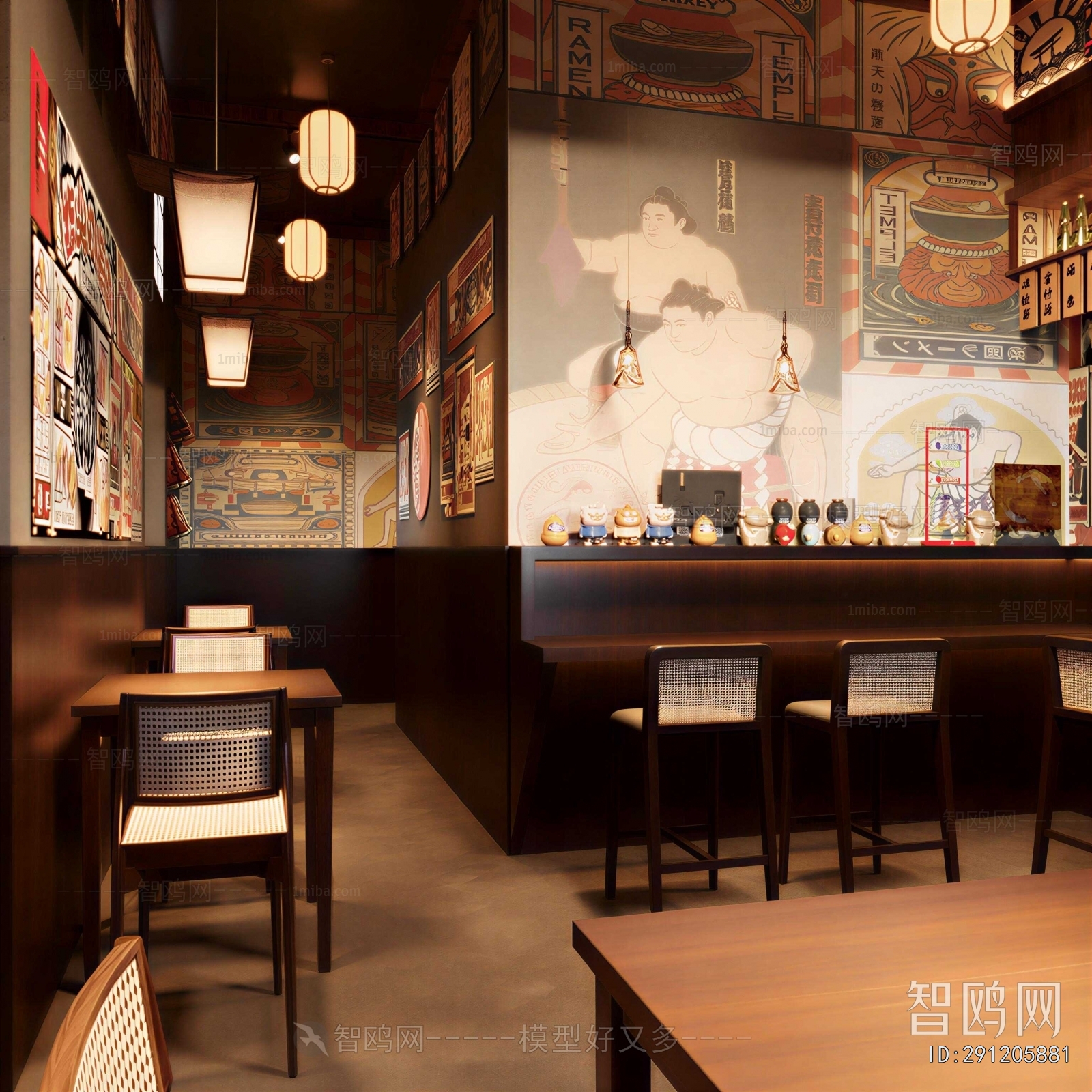 Japanese Style Restaurant