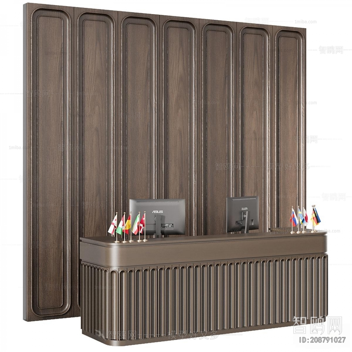 Modern Reception Desk