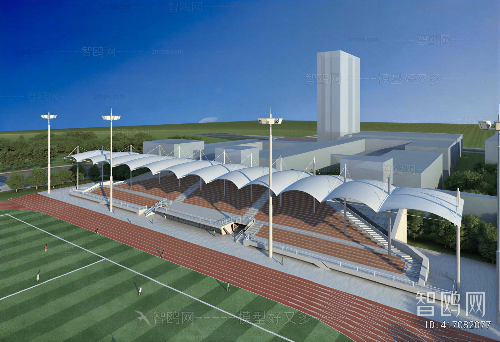 Modern Outdoor Sports Stadium
