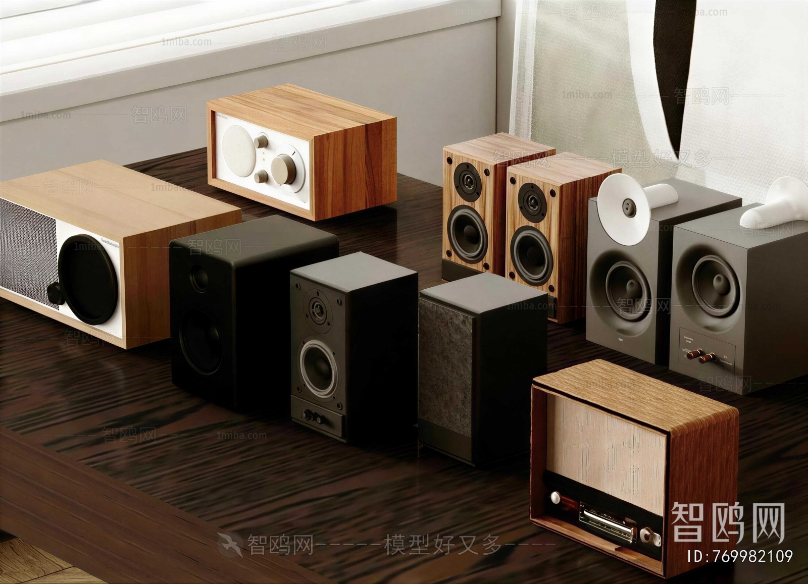 Modern Sound Box