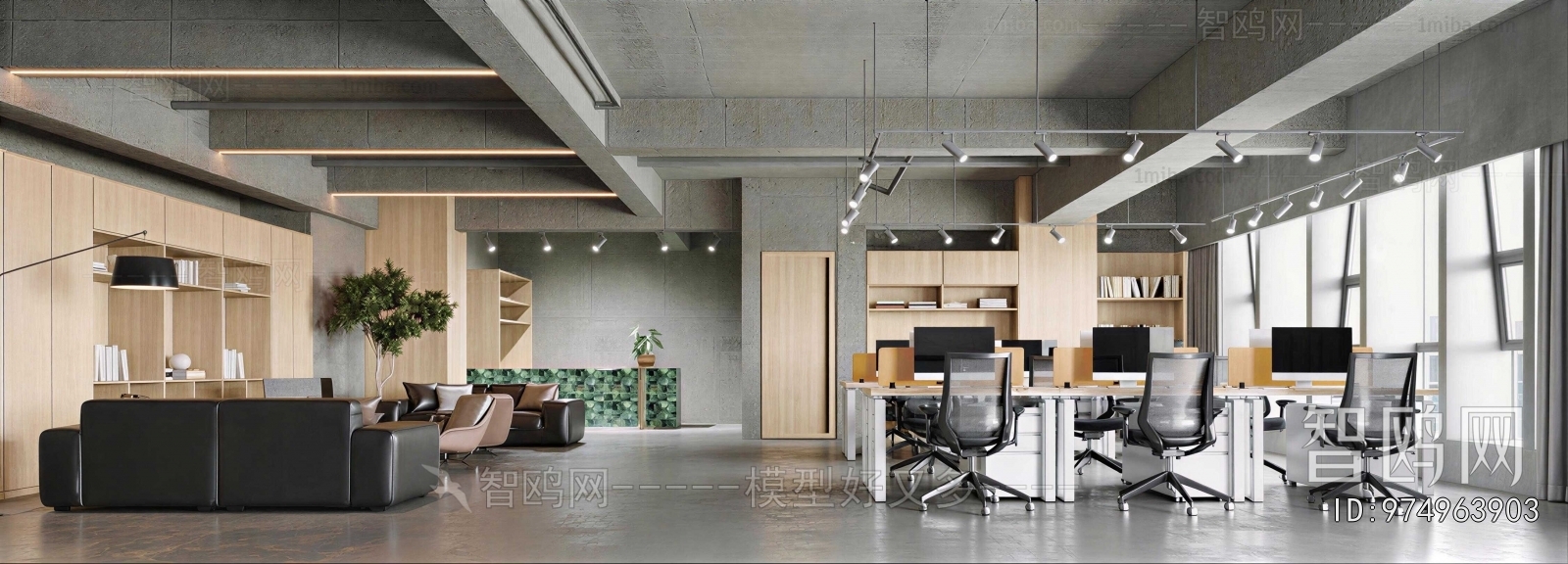 Industrial Style Staff Area