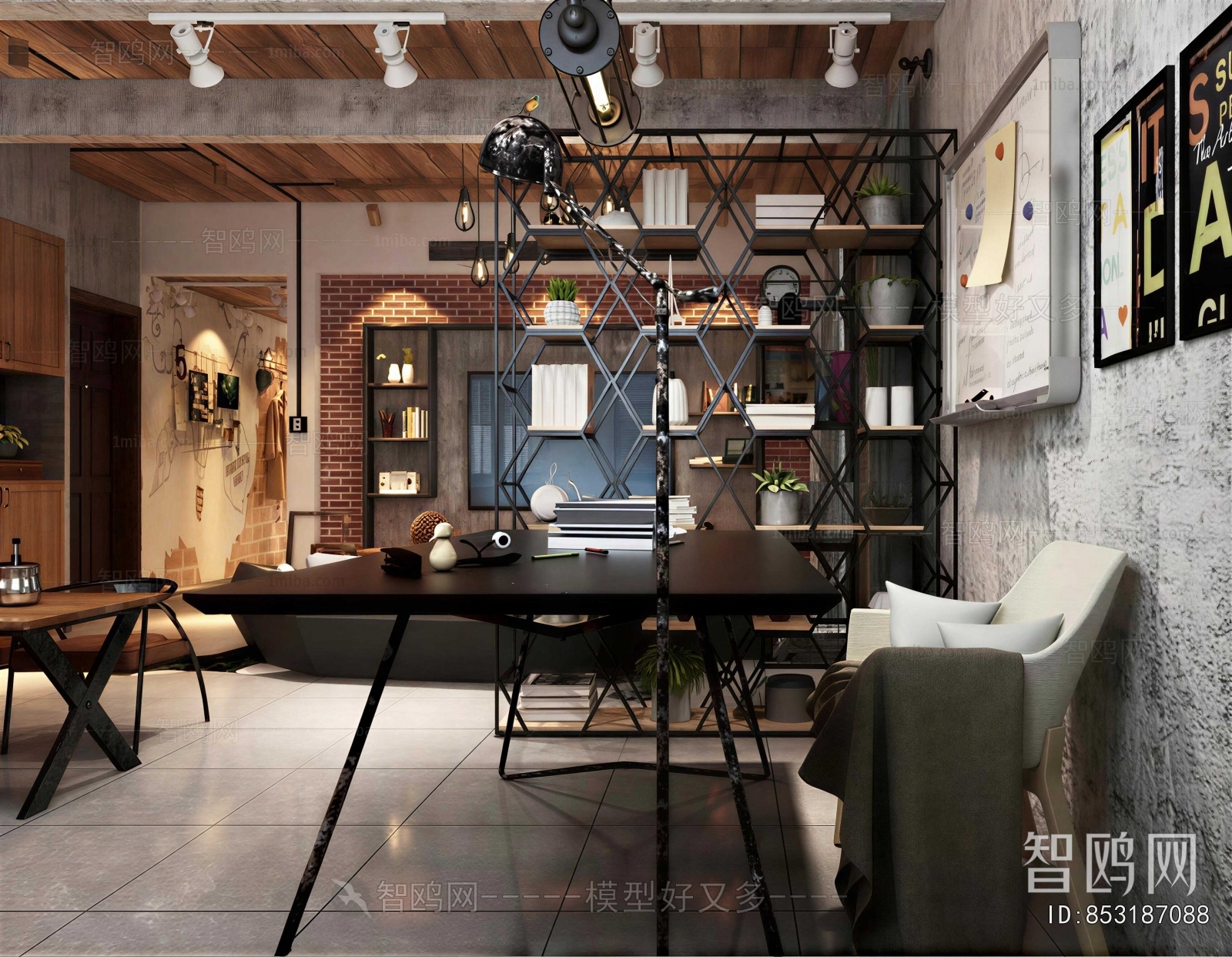 Industrial Style Study Space