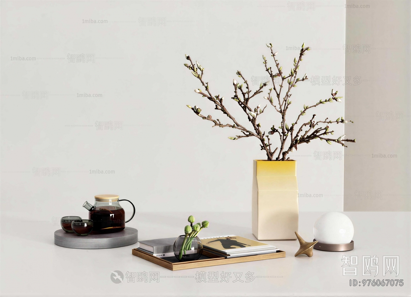Modern Decorative Set