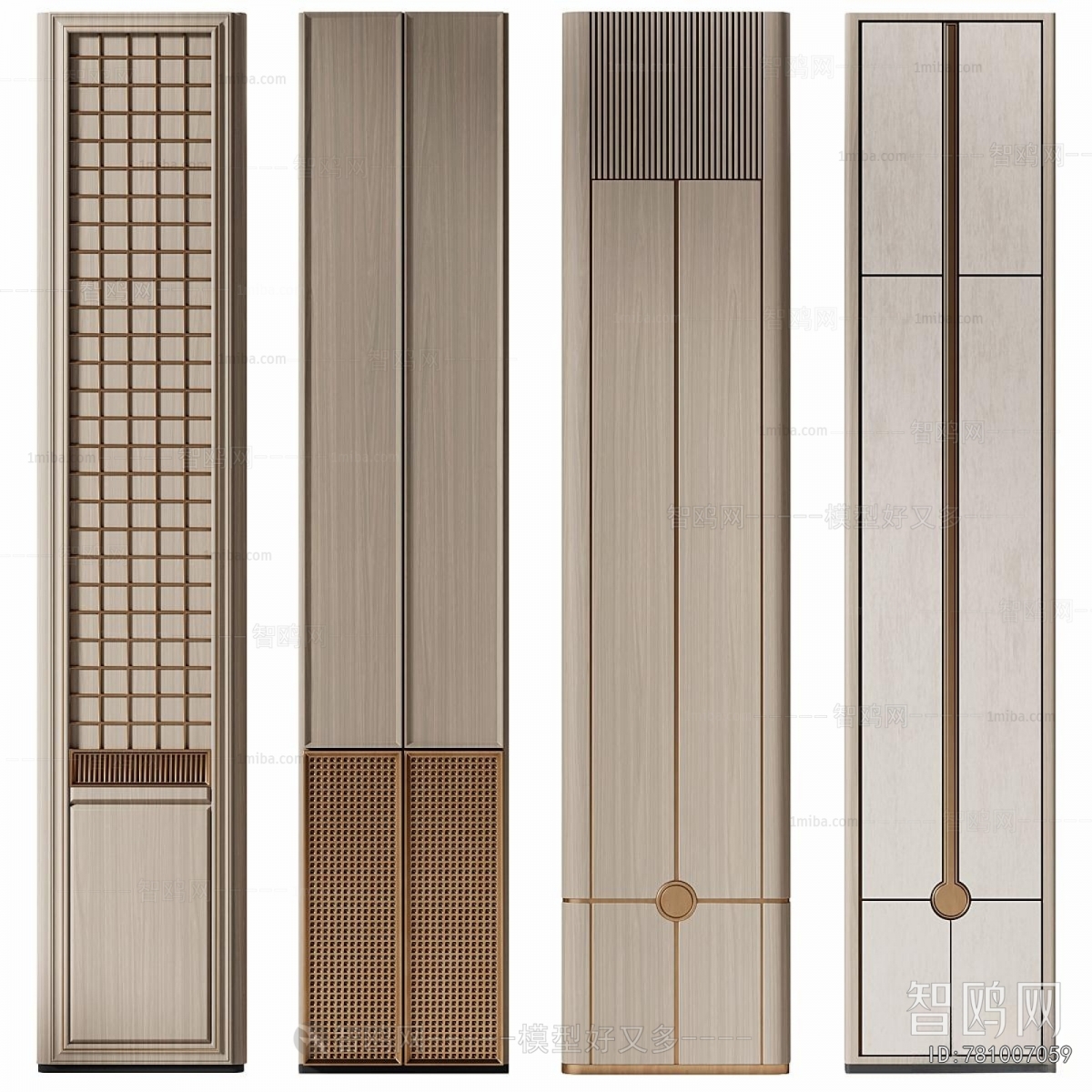 Modern Partition