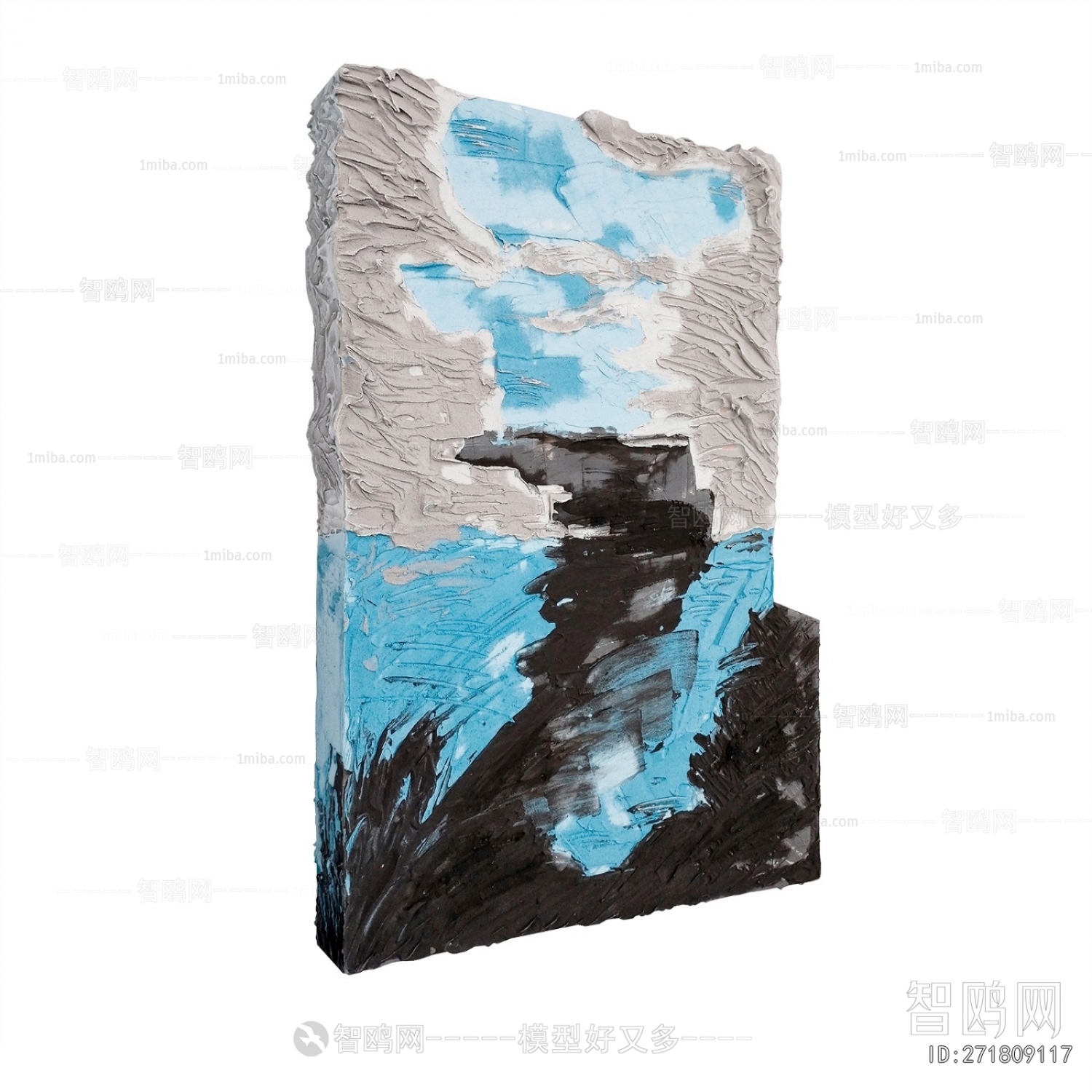 Modern Wall Decoration