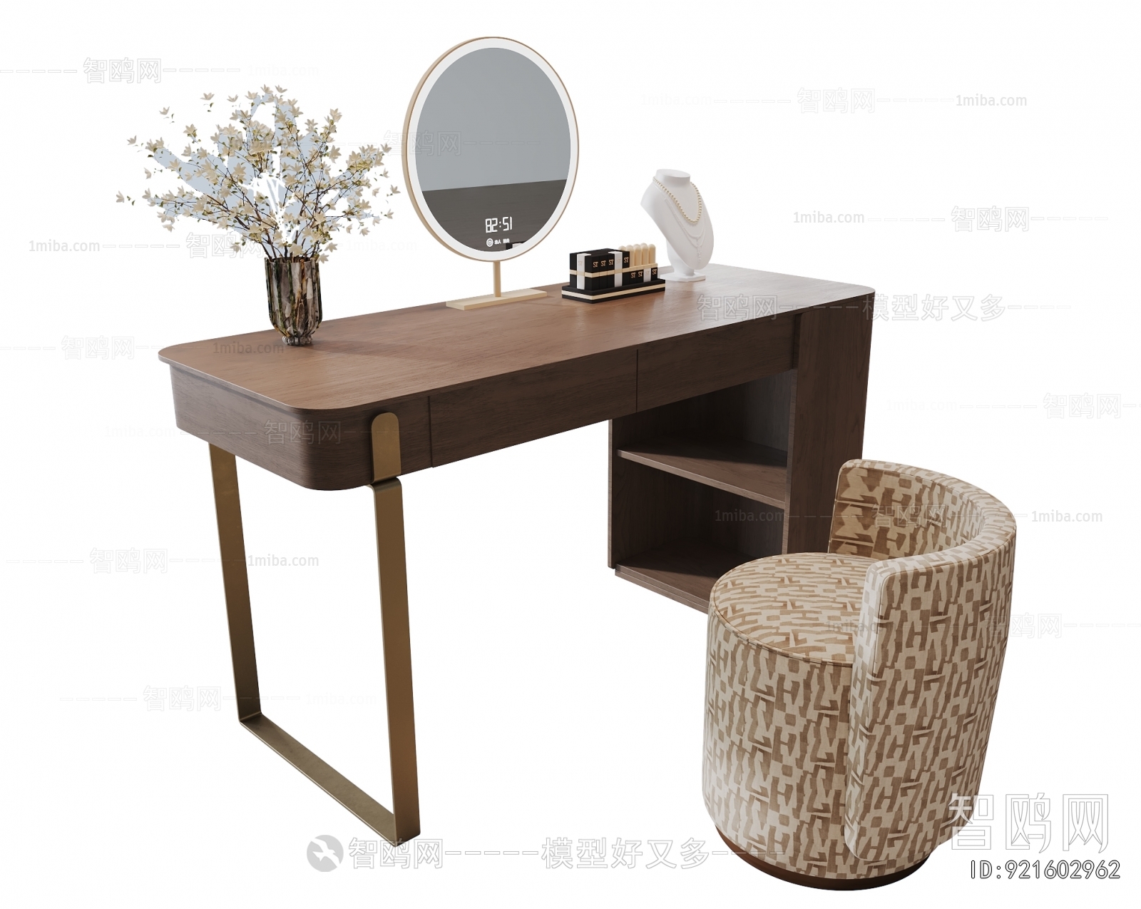 Modern Dresser