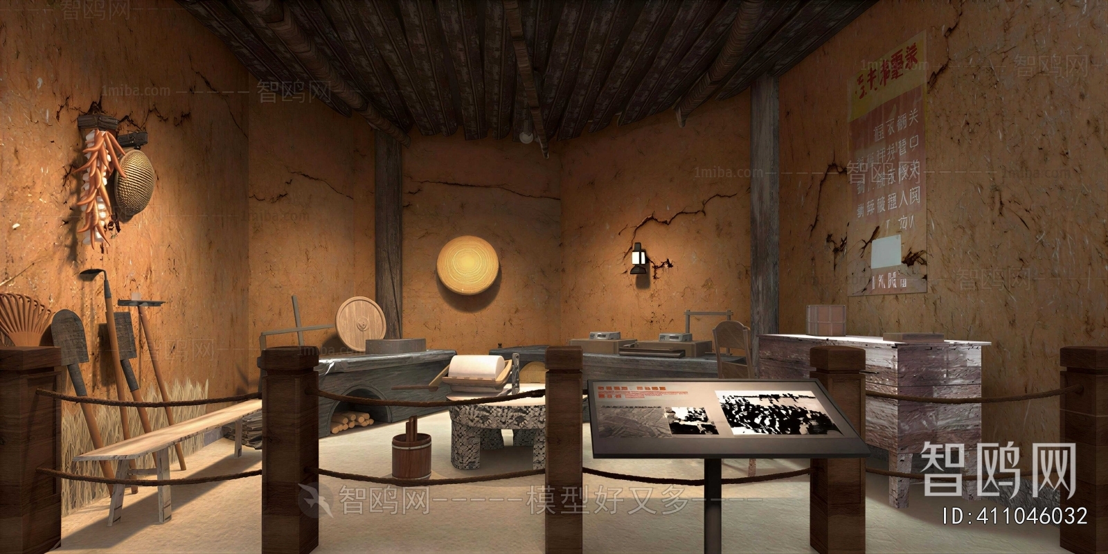 New Chinese Style Exhibition Hall