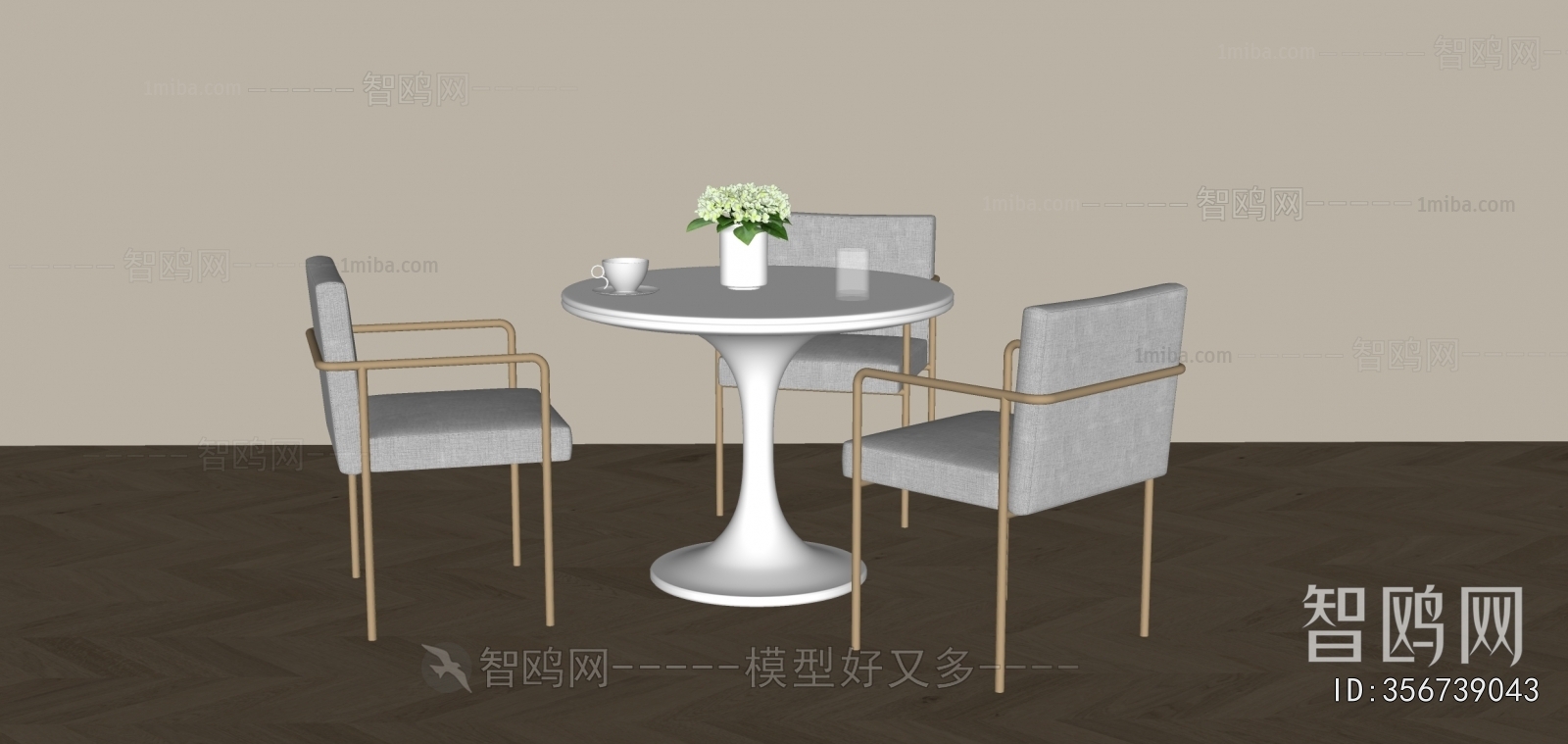 Modern Leisure Table And Chair