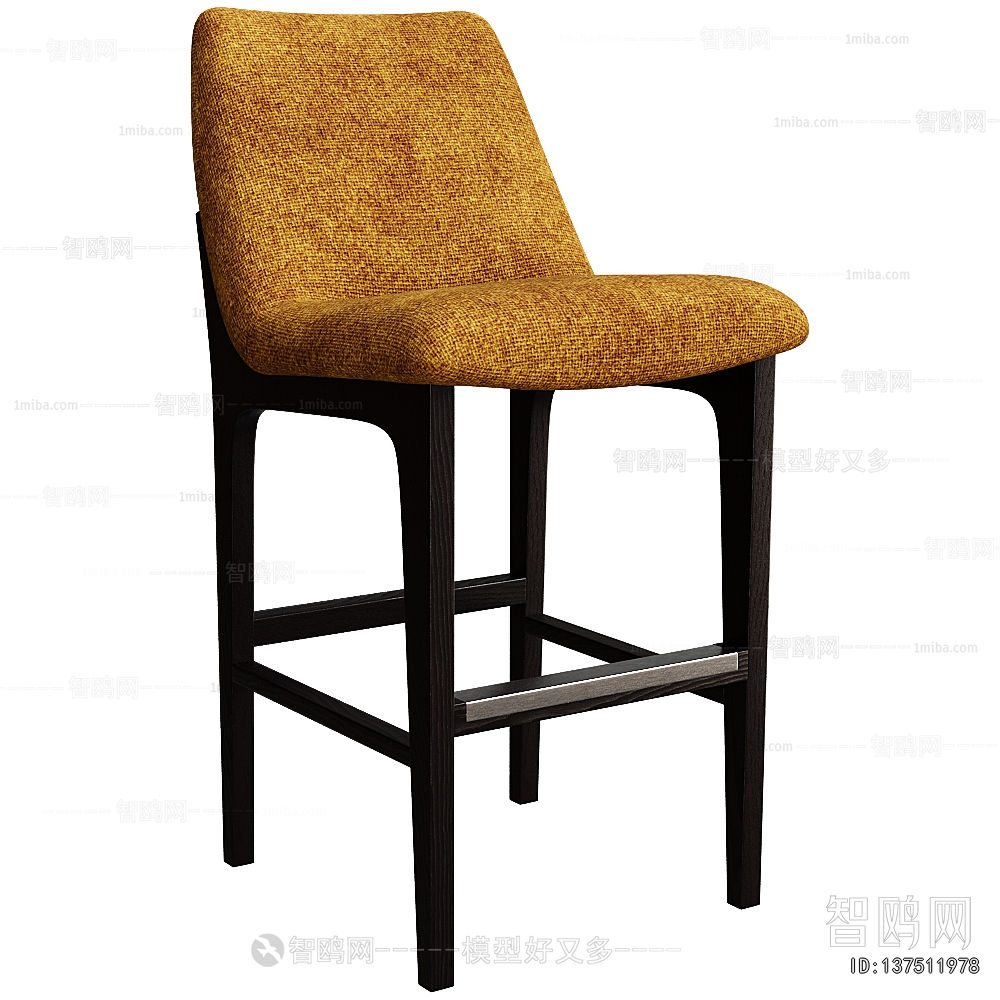 Modern Bar Chair