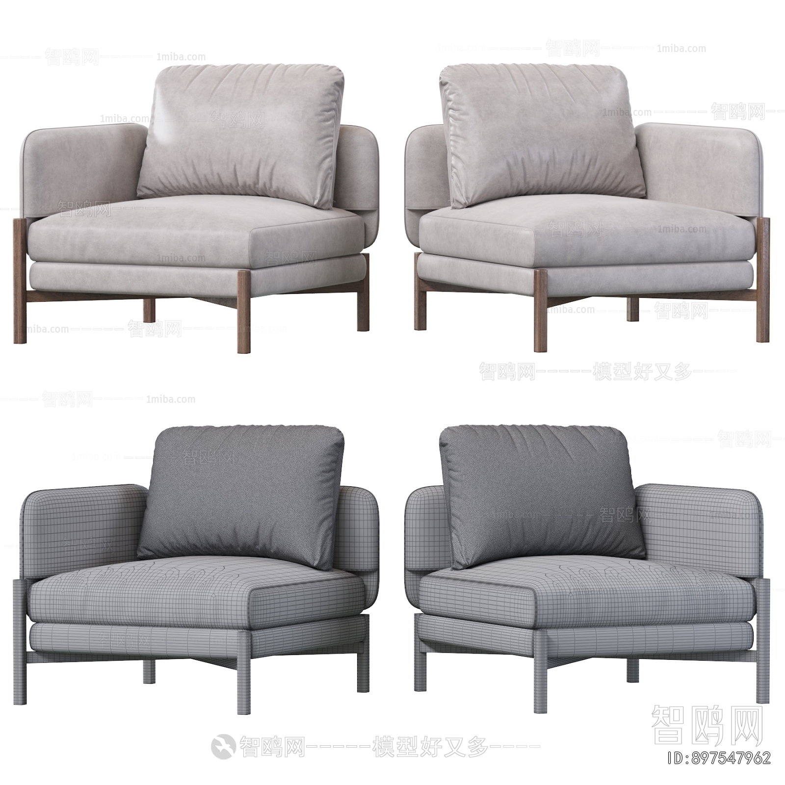 Modern Single Sofa