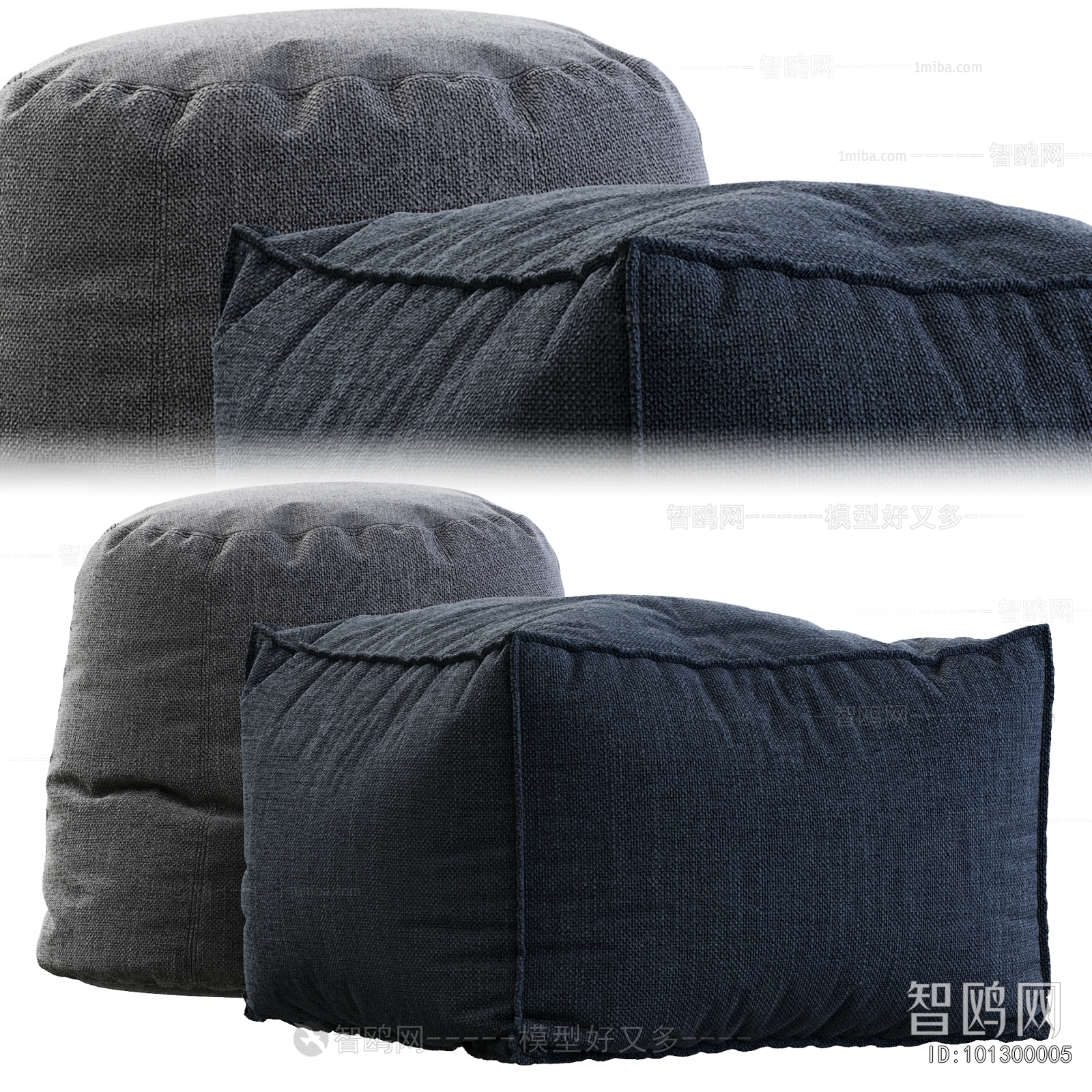 Modern Beanbag