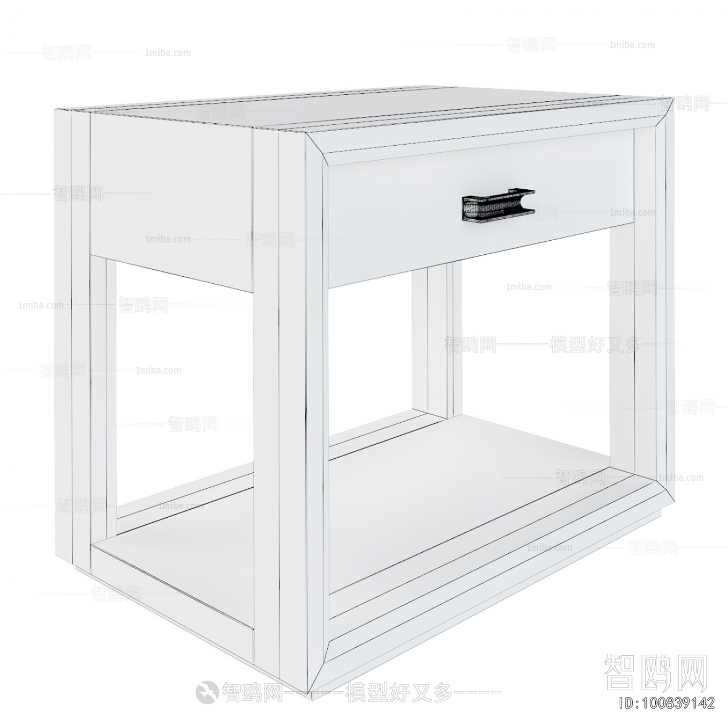 Modern Bedside Cupboard
