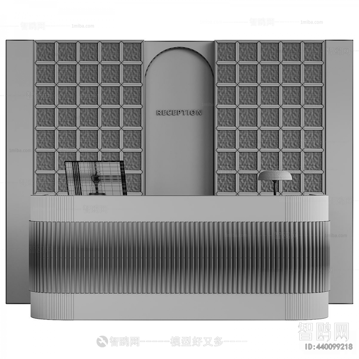 Modern Reception Desk